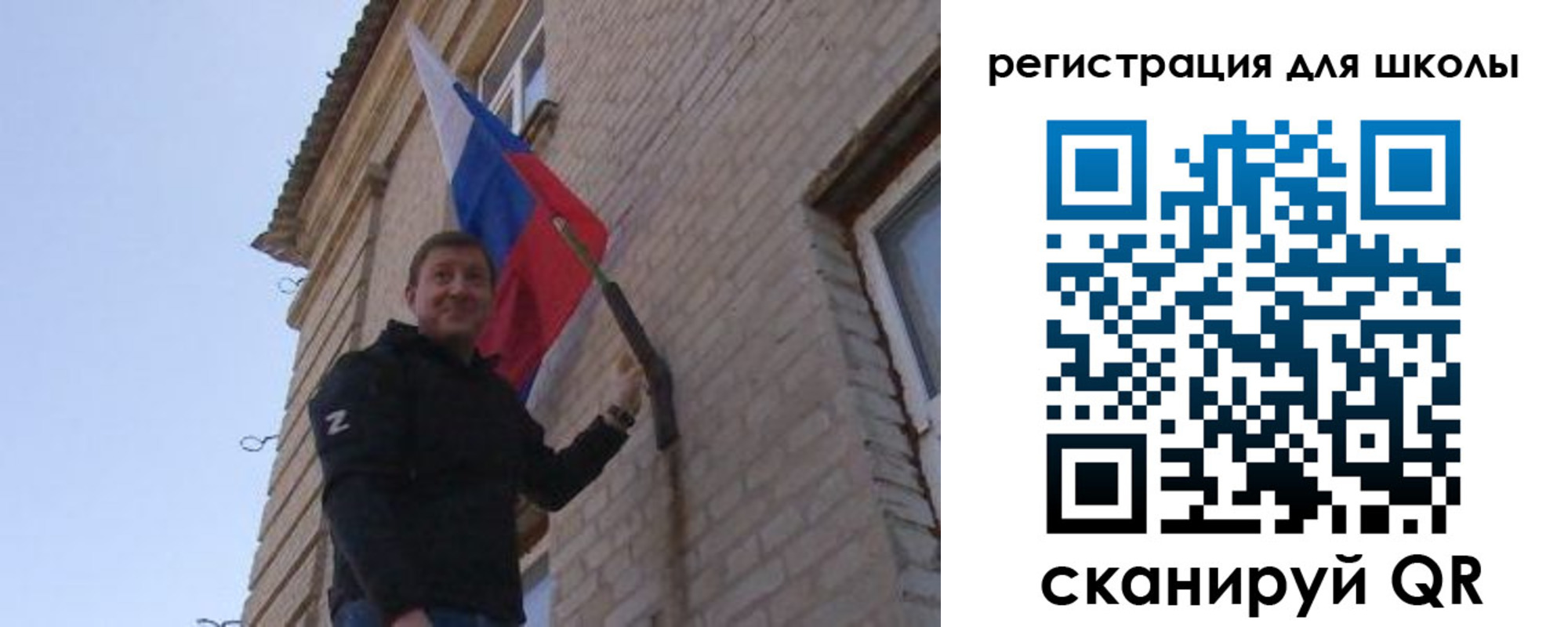 временная регистрация в Яранске